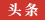 江蘇自考網(wǎng)新聞?lì)^條