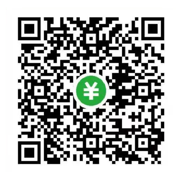 微信繳費