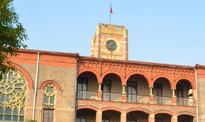 蘇州大學自考院校風景
