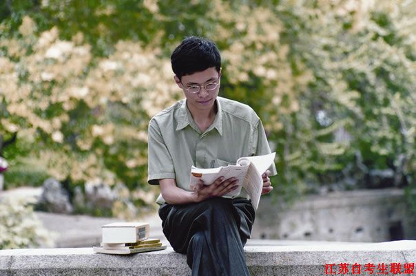 李廣榮—自學(xué)考試英語專業(yè)本科畢業(yè)生