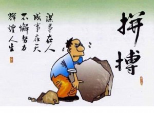 淮安自考要聞|淮安自考網(wǎng)