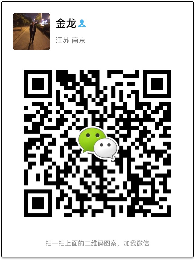 寰俊鍥劇墖_20171221142347.jpg