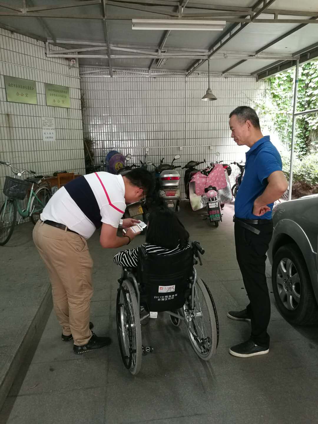 秦淮區(qū)2018年下半年自考報名順利結束.jpg