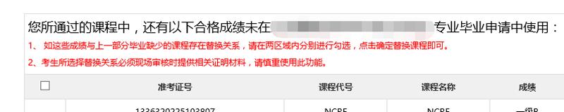 圖片6.png