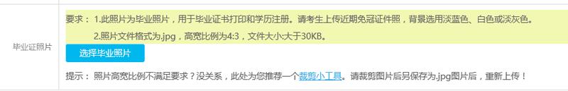 圖片3.png