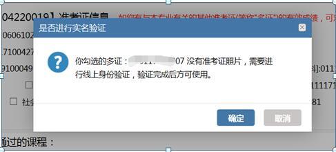 說明3.jpg
