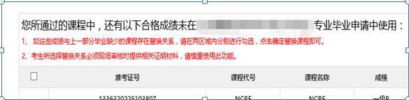 說明8.jpg