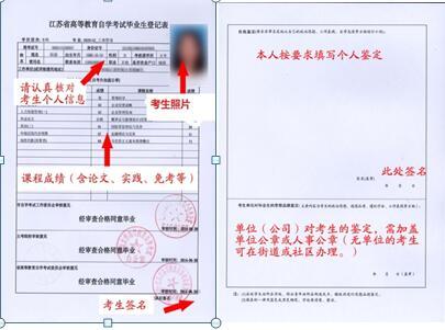 說明11.jpg