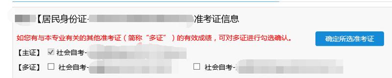 圖片4.png