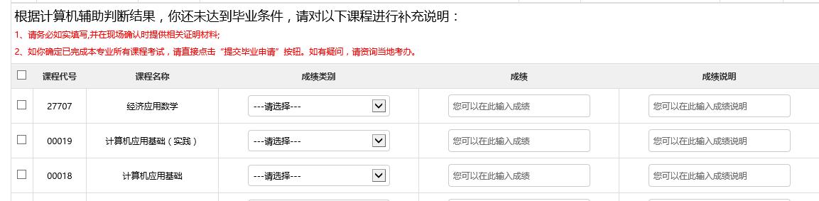 圖片7.png