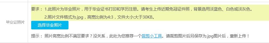 圖片5.png