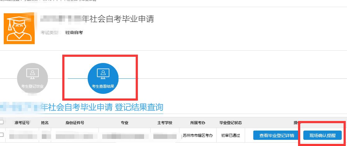 圖片10.png