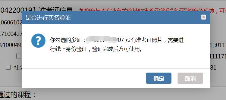 圖片3.png