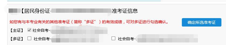 圖片6.png
