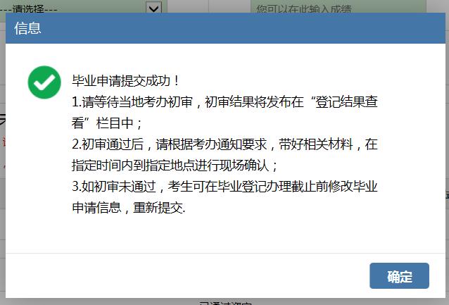 圖片9.png