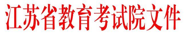考試院.jpg