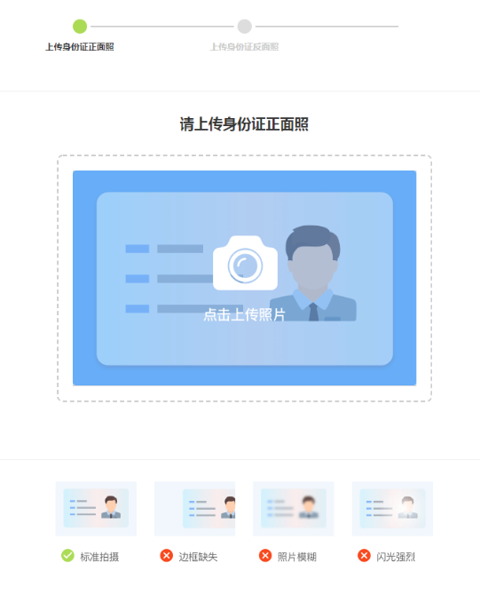 江蘇自考畢業(yè)辦理流程及操作說(shuō)明