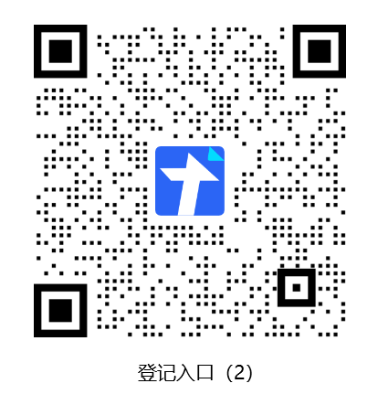圖片2.png