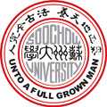 蘇州大學(xué)自考