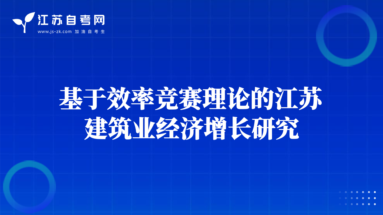 智能輸送裝備行業(yè)發(fā)展現(xiàn)狀與前景