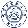 南京航空航天大學(xué)自考