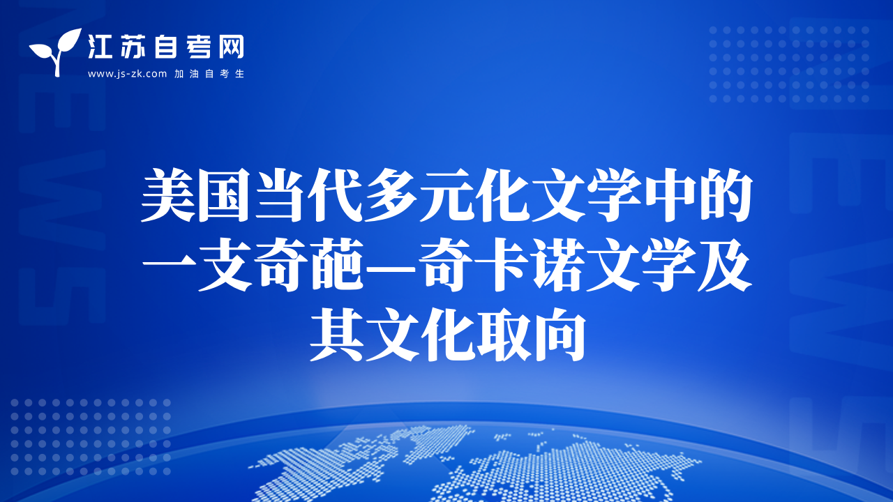 “達(dá)芬奇密碼”新解-新形勢(shì)下企業(yè)輿論危機(jī)管理探析