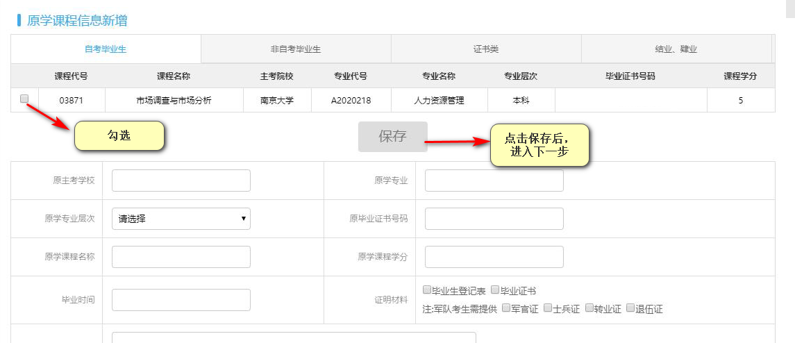 圖片2.png