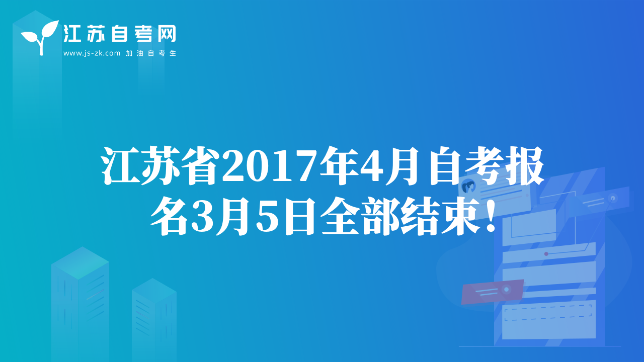 那些年，你曾與孤獨為伴