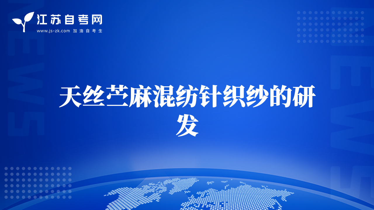 淺談營銷管理在中醫(yī)院護(hù)理服務(wù)中的應(yīng)用