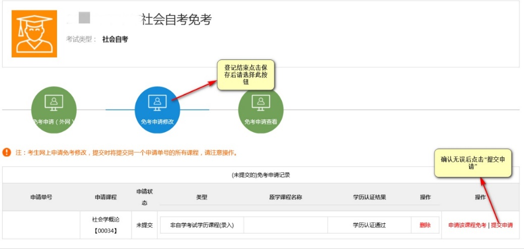 圖片3.png